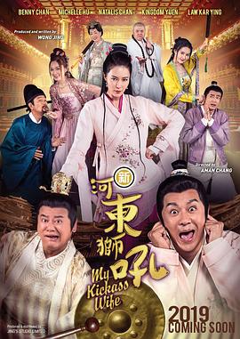 青青草视频破解版